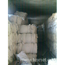 河北正龙洋纺织品有限公司-棉花包装布